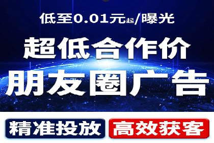 SEM服务公司助力企业品牌推广案例